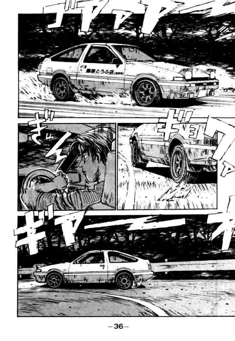 Initial D Chapter 34 12